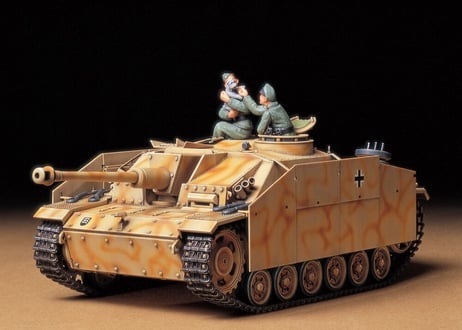 タミヤ 1/35 MM No.197 ドイツ III号突撃砲G型（初期型）