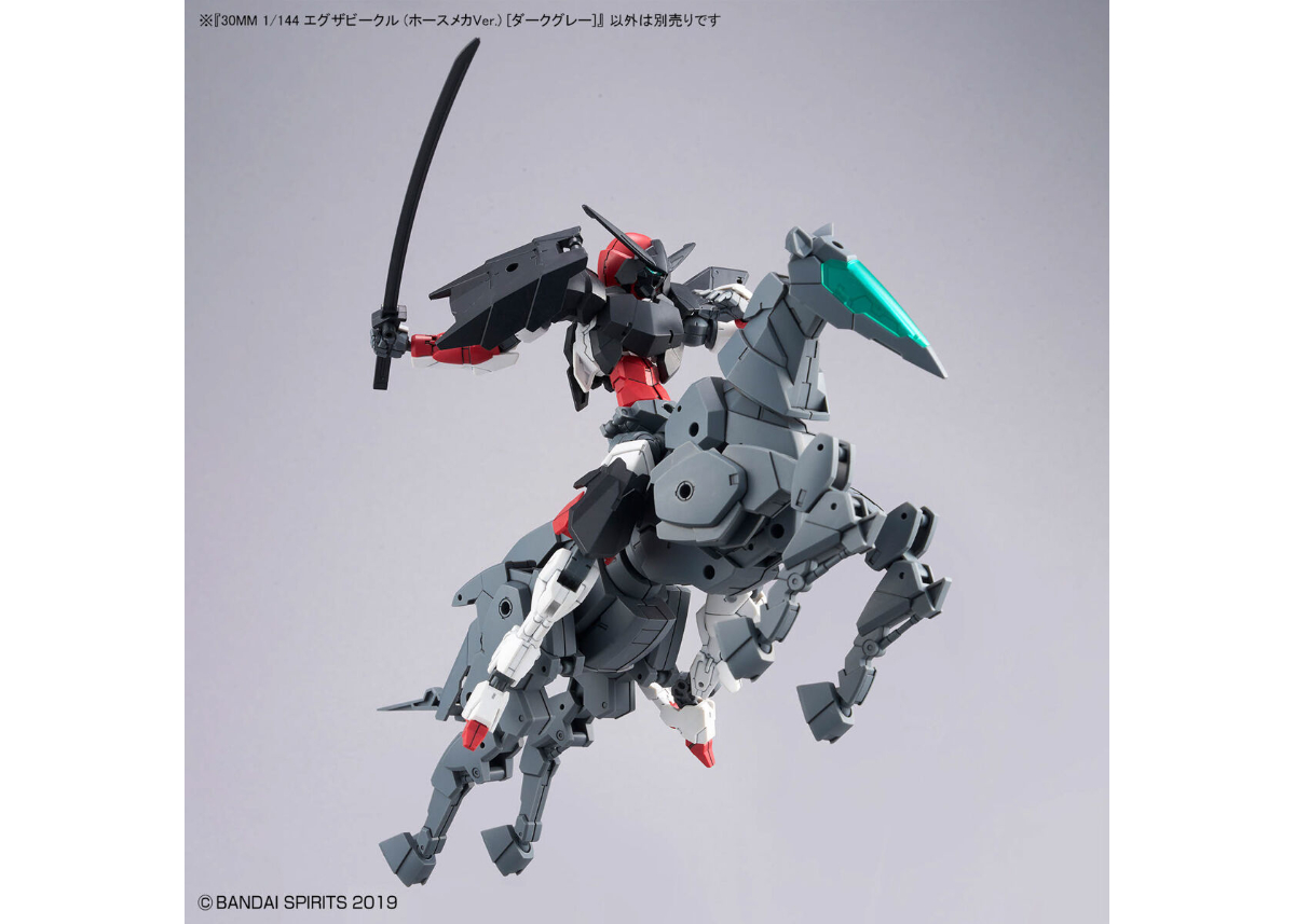 1250 wave ボトムズ ペールゼンファイルズ チャビィー用アイス 1250 wave ボトムズ ペールゼンファイルズ チャビィー用アイス