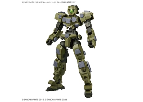 バンダイ カスタマイズマテリアル（デコレーションパーツ1 グレー）（09）