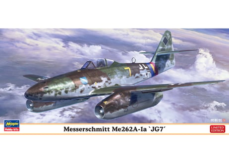 CATEGORY ハセガワ 1/72 限定生産 | ウエサカ模型店
