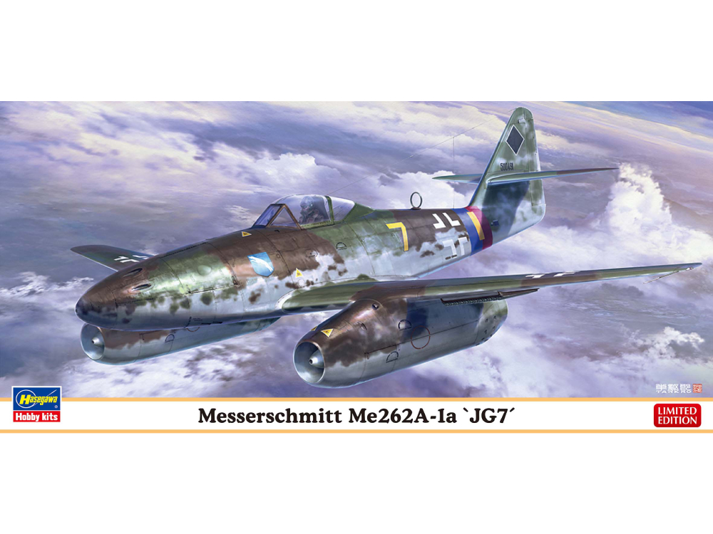 ハセガワ 1/72 航空機 02532 メッサーシュミット Me262A-1a “第7戦闘