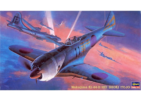 ハセガワ 1/48 航空機 JT36 中島 二式単座戦闘機 II型丙 鍾馗