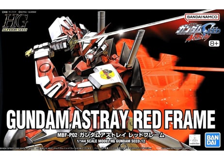 CATEGORY HG ガンダムSEED/SEED DESTINY | ウエサカ模型店