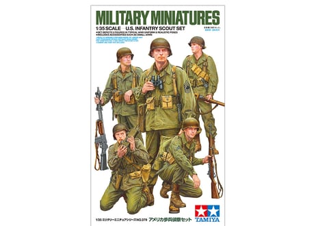 タミヤ 1/35 MM No.379 アメリカ歩兵偵察セット
