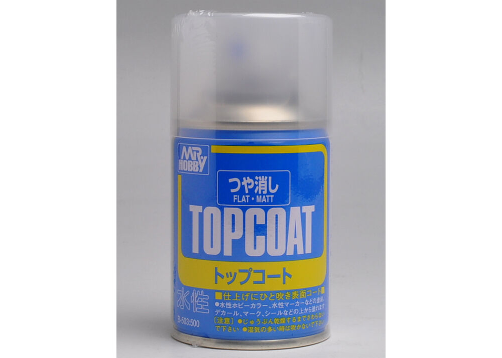GSIクレオス B503 水性トップコート(つや消し)スプレー(88ml