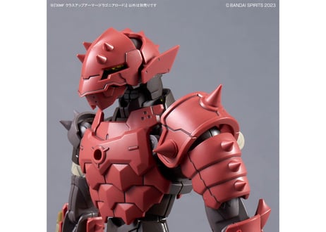 バンダイ 30MF クラスアップアーマー(ドラゴニアロード)（A-17）