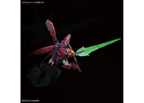 バンダイ RG-38 1/144 ガンダムエピオン