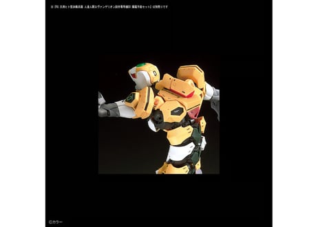 バンダイ RG エヴァンゲリオンデカール1