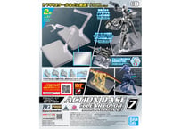 バンダイ アクションベース7 [クリアカラー] ミラーシールセット