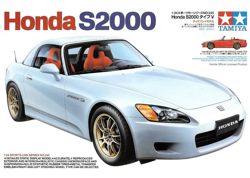 タミヤ 1/24 スポーツカー No.245 Honda S2000 タイプ V | ウエサカ模型店