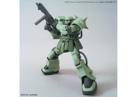 バンダイ オプションパーツセット ガンプラ 04 (ビルドハンズ 丸型)