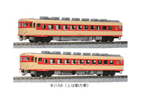 KATO 6114 キハ58