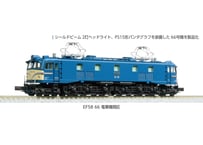 KATO 5146 マニ44 6両セット マニ44が入線です。KATO 5146 再生産 | NGaugeJP - 横濱模型 | 鉄道