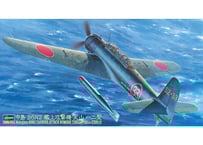 ハセガワ 1/48 航空機 JT67 中島 キ84-I 四式戦闘機 疾風 日本
