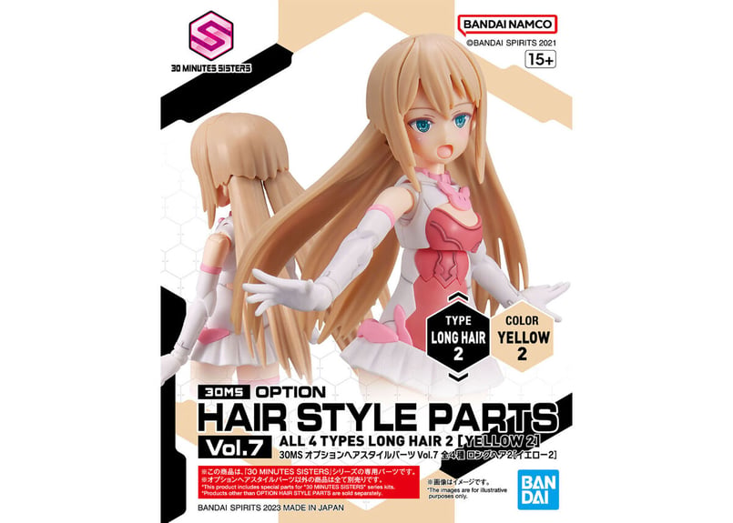 バンダイ 30MS オプションヘアスタイルパーツVol.7 全4種（BOX 