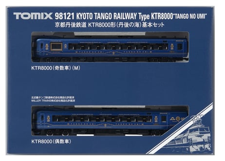 TOMIX 98121 京都丹後鉄道KTR8000形(丹後の海)基本セット
