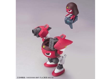 バンダイ ケロロ軍曹プラモコレクション11 ギロロロボ