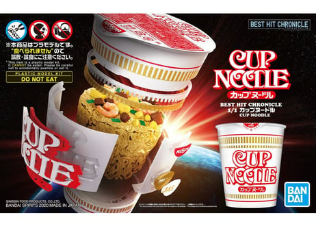 バンダイ BEST HIT CHRONICLE 1/1 カップヌードル
