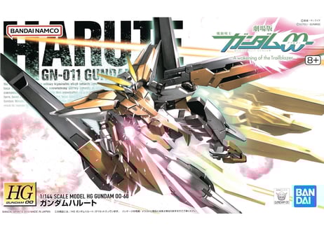 未開封新品 HG ガンダムOO 劇場版機体 合計6個セット 未開封新品 HG ガンダムOO 劇場版機体 合計6個セット 未開封新品