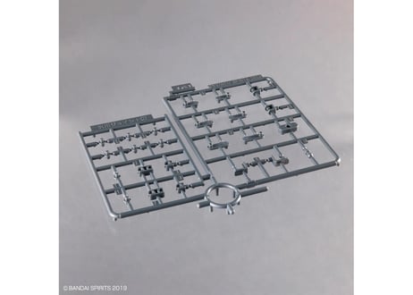バンダイ 30MM 1/144 bEXM-21 ヴェルデノヴァ［グリーン］（30MM-63）
