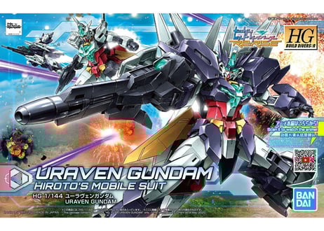 【937】リライズ まとめ売り CATEGORY ガンダムビルドダイバーズRe:RISE | ウエサカ模型店