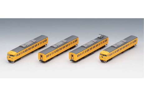 TOMIX 98578 JR 117-0系近郊電車(岡山電車区・黄色)セット