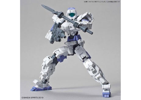 バンダイ 30MM 1/144 アルト用オプションウェポン１(W-01)