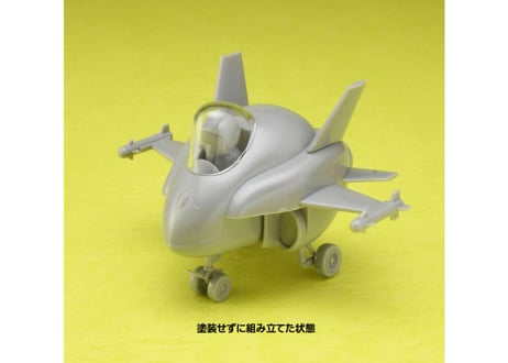 ハセガワ たまごひこーき TH4 F/A-18 ホーネット