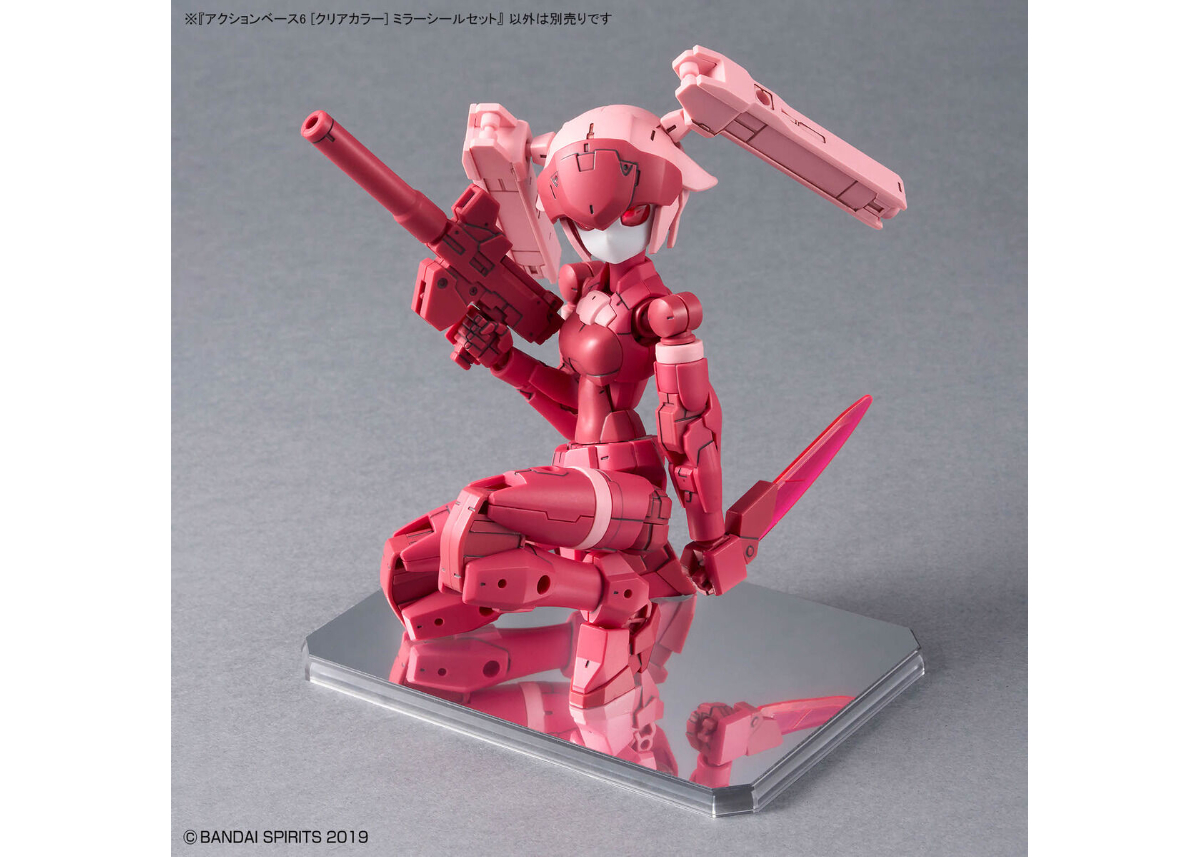 バンダイ アクションベース6 [クリアカラー] ミラーシールセット
