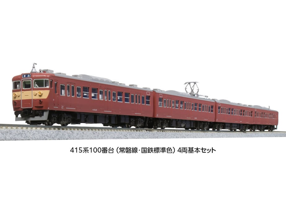 634ccf9f4b0839345af42516