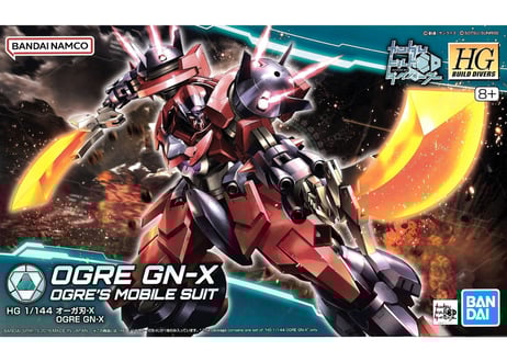 CATEGORY ガンダムビルドダイバーズ | ウエサカ模型店