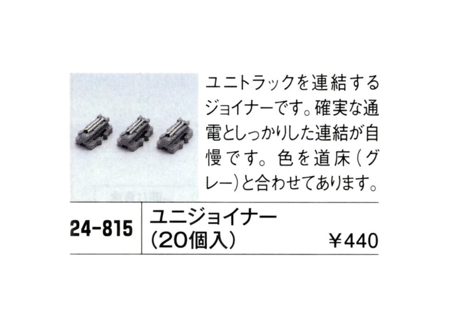 6365e737abc35c7b7b09abaa