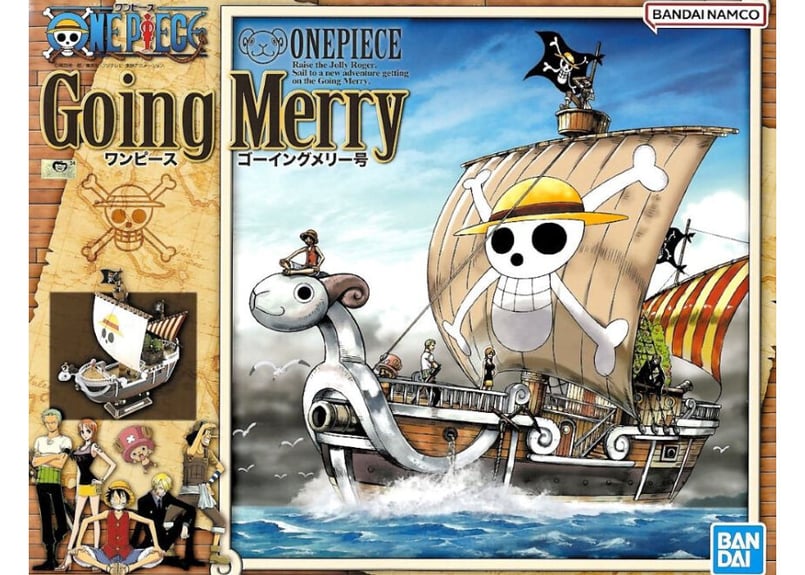 バンダイ ワンピース ゴーイング・メリー号 | ウエサカ模型店