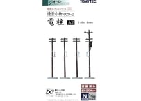 トミーテック 情景小物029-2 電柱A2