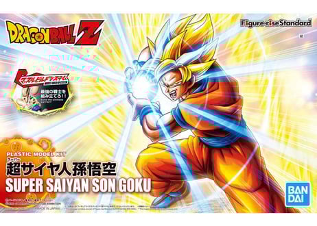 CATEGORY ドラゴンボール | ウエサカ模型店