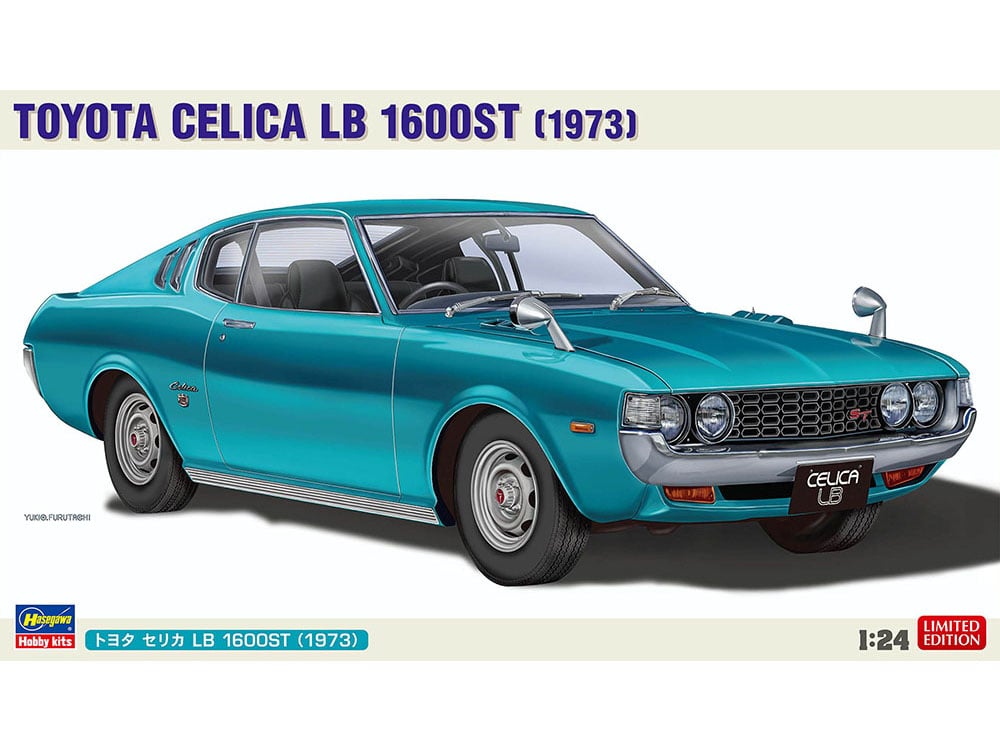 再出品　sakatsu '84 RAC セリカ Gr.B 1/24 限定 ザ・チューンドカー アオシマ ザ☆チューンドカー No.IT-01 1/24