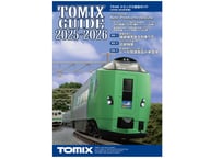 トミックス総合ガイド（2025-2026年版）