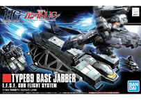 バンダイ HGUC-158 1/144 89式 ベースジャバー