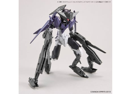 バンダイ 30MM 1/144 オプションパーツセット5(マルチウィング/マルチブースター)(W-12)