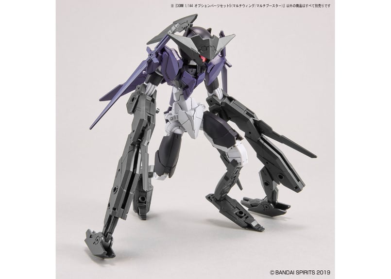 30MS マルチウイング・武装セット　完成品 30MS マルチウイング・武装セット 完成品 - 模型製作用品