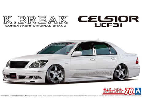アオシマ 1/24 ザ･チューンドカー No.70 K-BREAK UCF31 セルシオ '03 （トヨタ）【絶版】