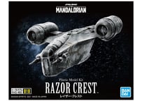 バンダイ STAR WARS ビークルモデル 018 レイザー・クレスト