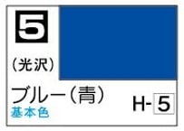 GSIクレオス C5 ブルー(青)