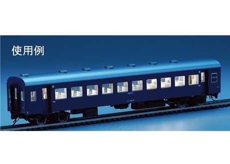 TOMIX 0795 室内照明ユニットEセット(白色･6個入)