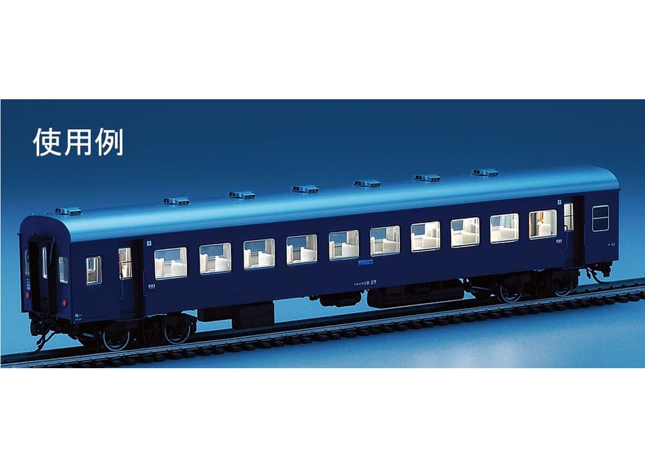 638ee26288eabe79d3dee703