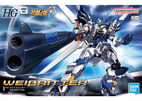 バンダイ HG ヴァイスリッター