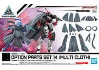 バンダイ 30MM 1/144 オプションパーツセット14 (マルチクロス)(W-27)