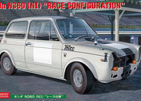 ハセガワ 20392 1/24 ホンダ N360（N I） “レース仕様”