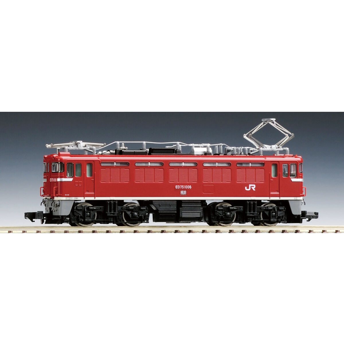 TOMIX 2105 JR ED75-1000形電気機関車(前期型・JR貨物新更新車 TOMIX 2105 JR ED75-1000形電気機関車(前期型・JR貨物新更新車