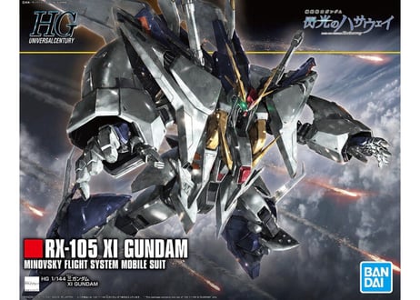 バンダイ HGUC-238 1/144 RX-105 Ξガンダム(クスィーガンダム)